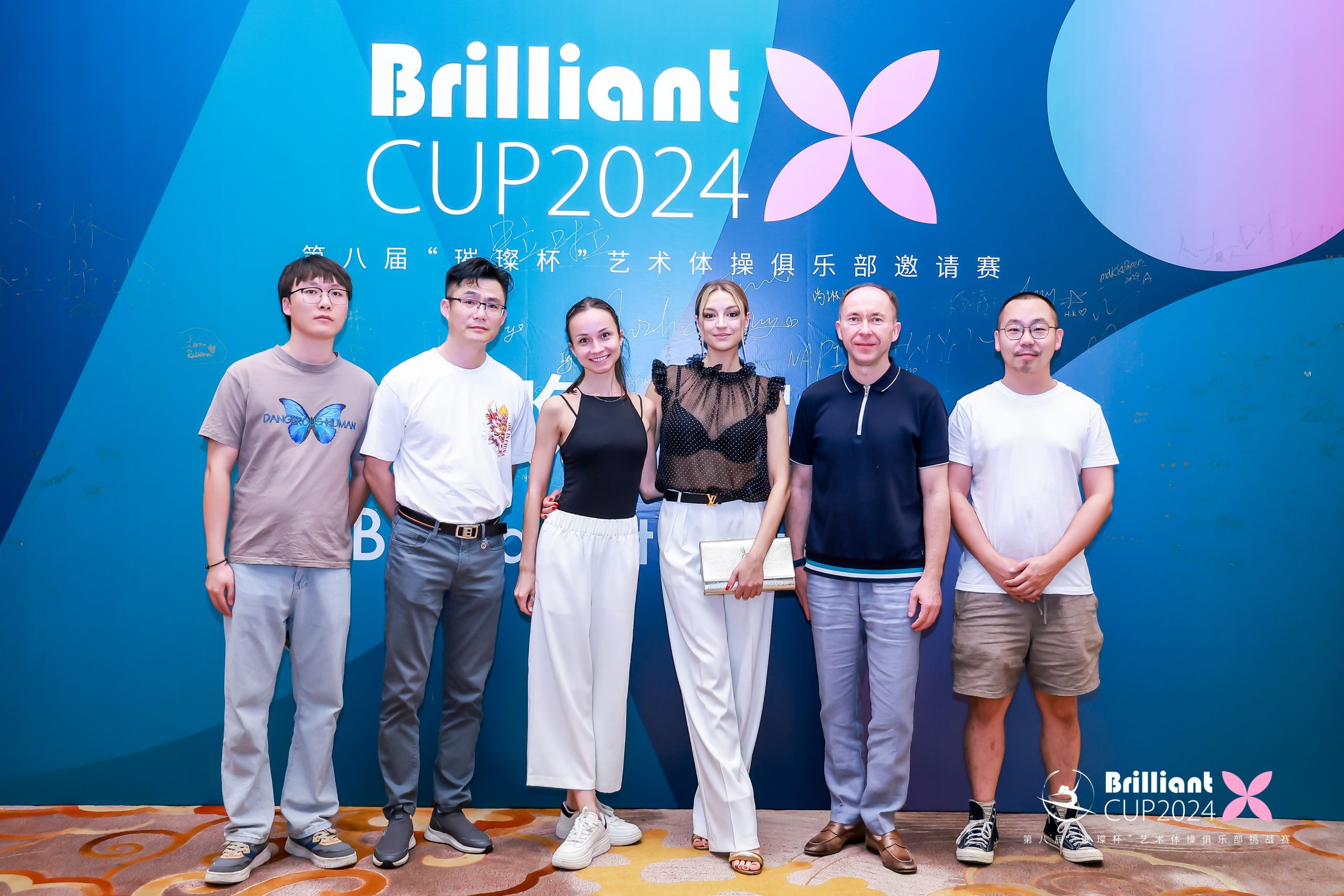 Brilliant CUP shines in Shanghai, A&M invites World Champion Kanaeva to join Belarusian Gymnastics Association in the event